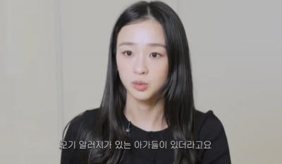 손연재, 19개월 아들 염증+고름에 '깜짝'…"너무 심해 수족구인 줄"