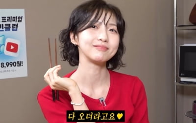 주현영, 예능→안방 극장 섭렵…장르 불문 전방위 활약