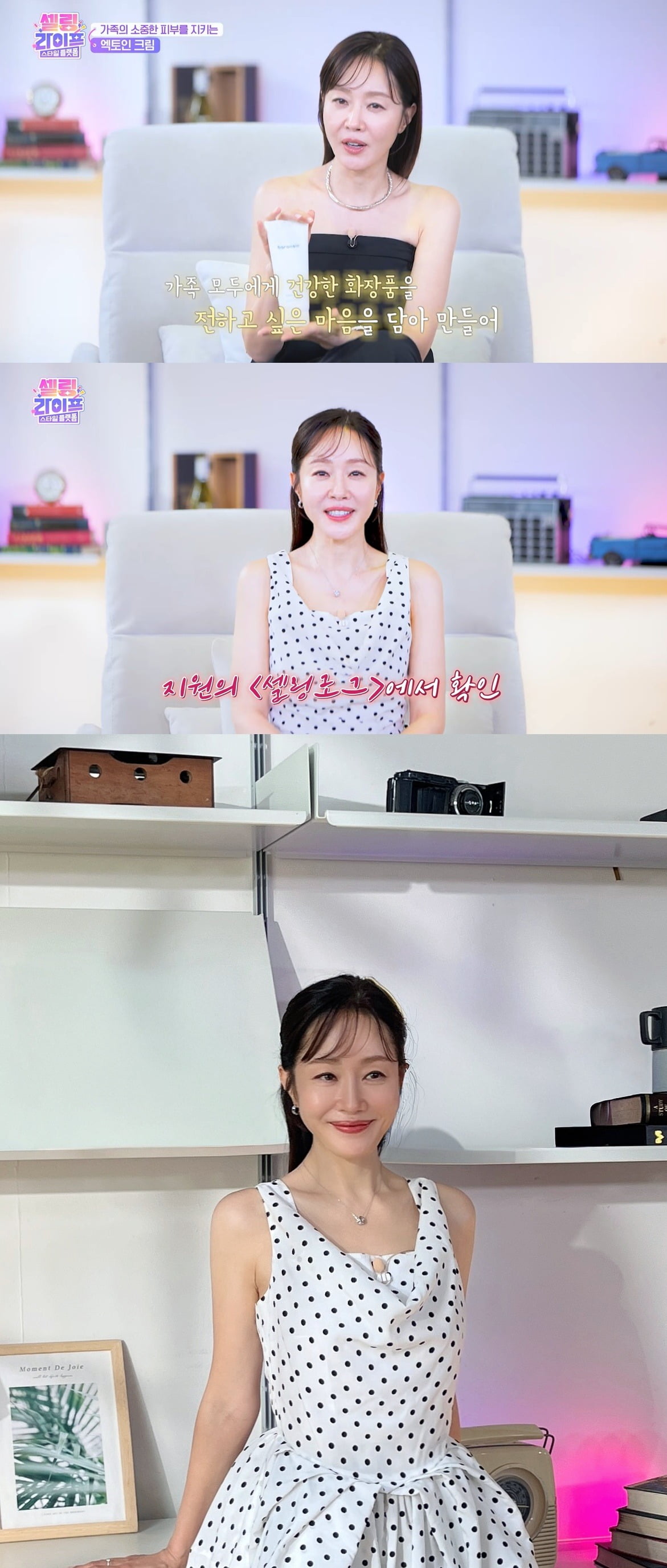 사진=에이비엠 컴퍼니