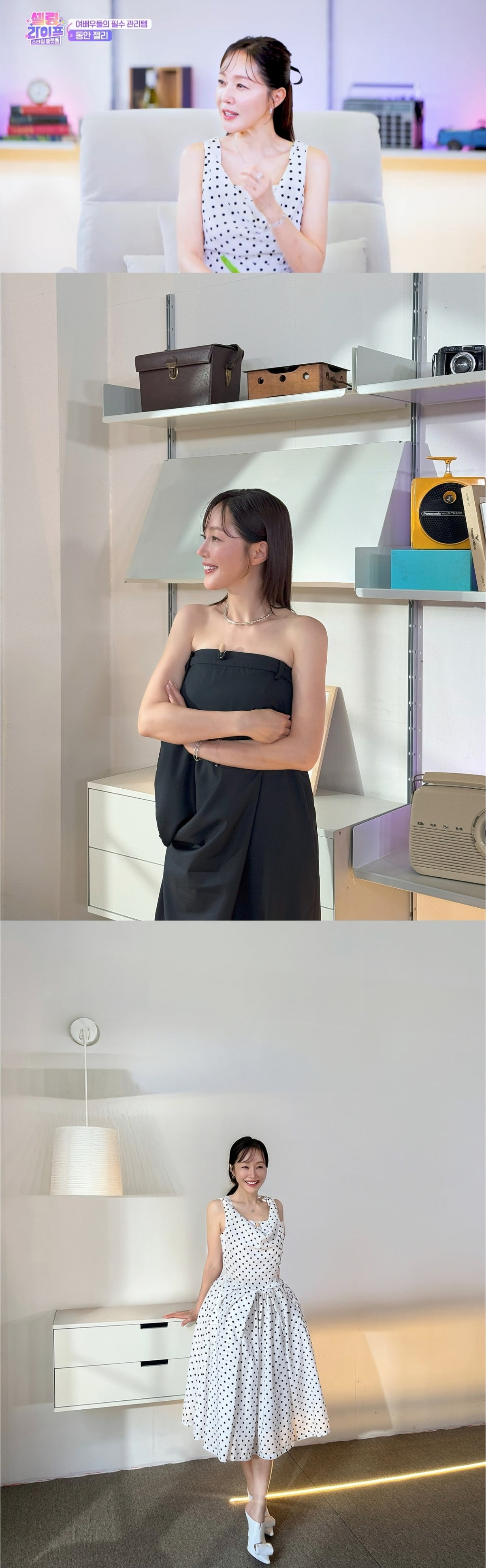 사진=에이비엠 컴퍼니