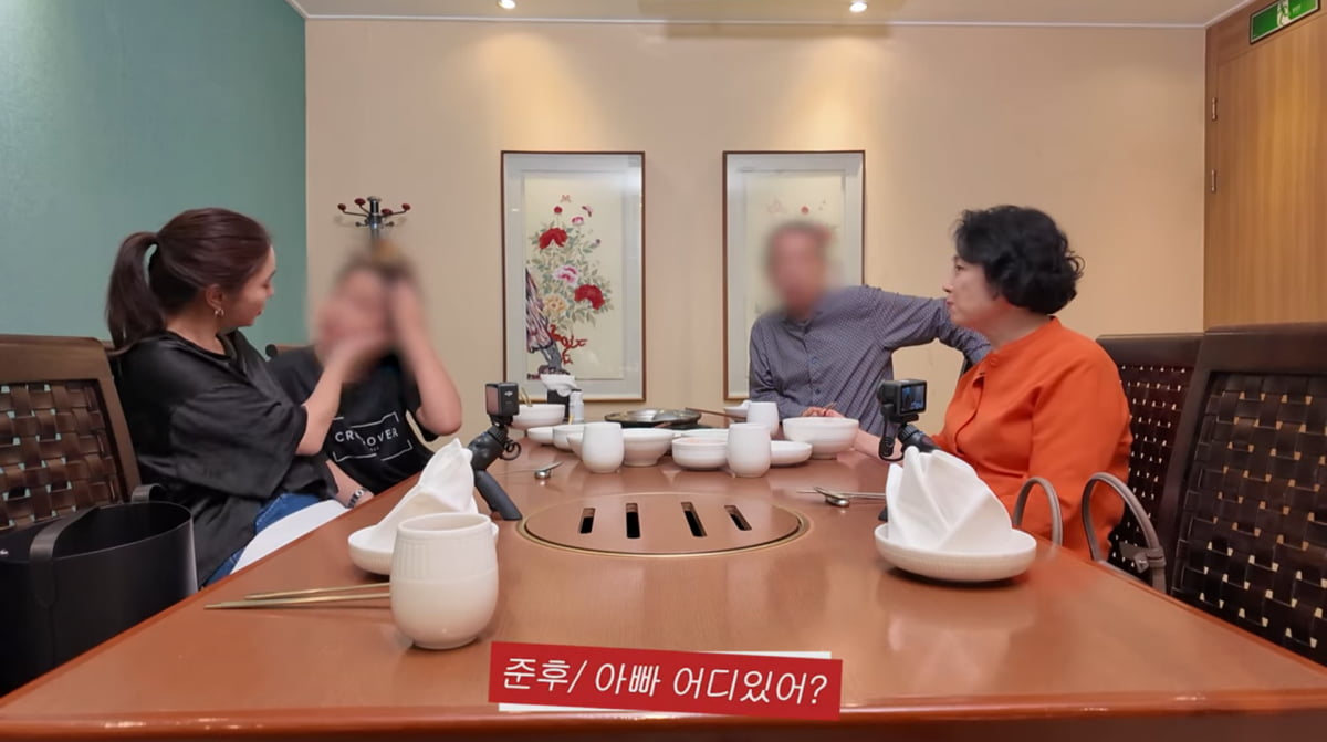 사진=이민정 유튜브