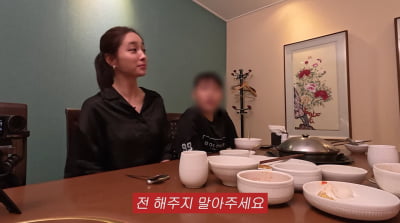 이민정♥이병헌 11살 아들, 방송 욕심 드러냈다…"100만 되면 내 얼굴 공개"('MJ')