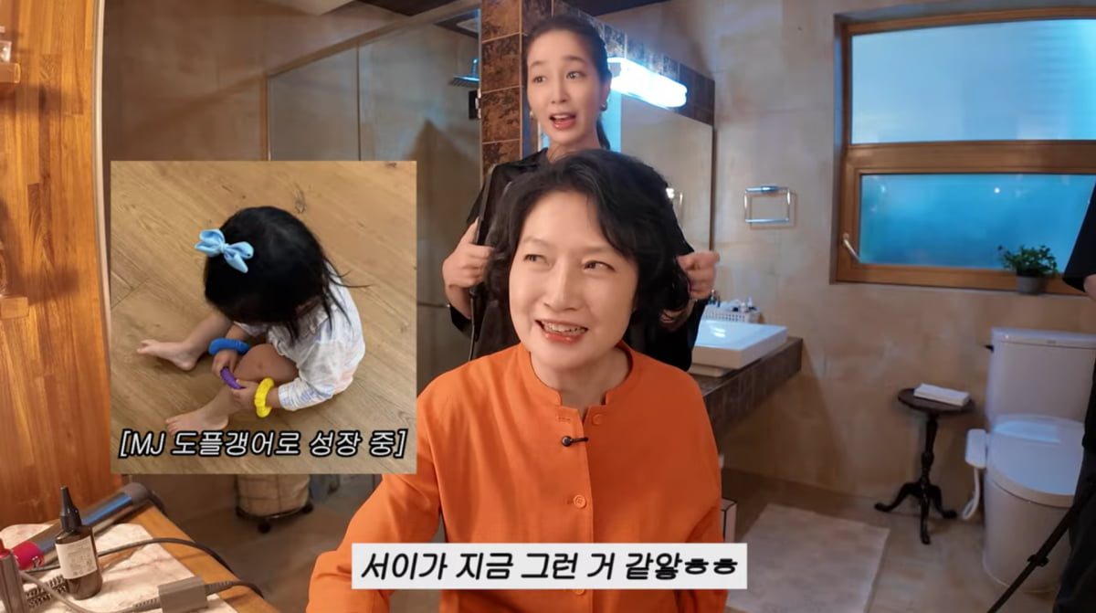 사진=이민정 유튜브 