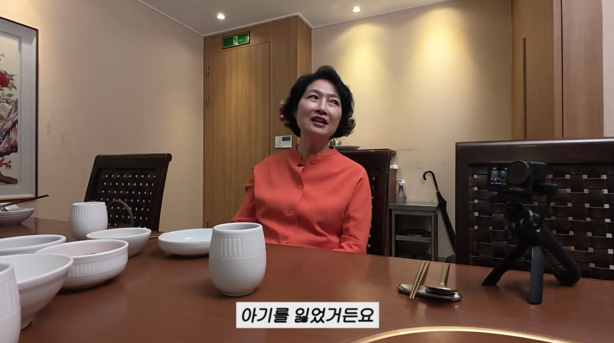 사진=이민정 유튜브 