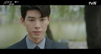 배현성, 갑자기 법원 찾아온 부모님 보고 패닉+비상사태…"너 닭집에서 알바하니" ('신사장 프로젝트')