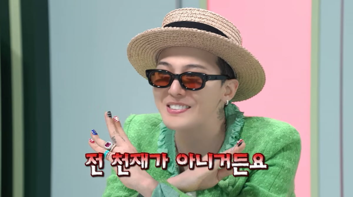 사진=유튜브 '무릎팍박사'