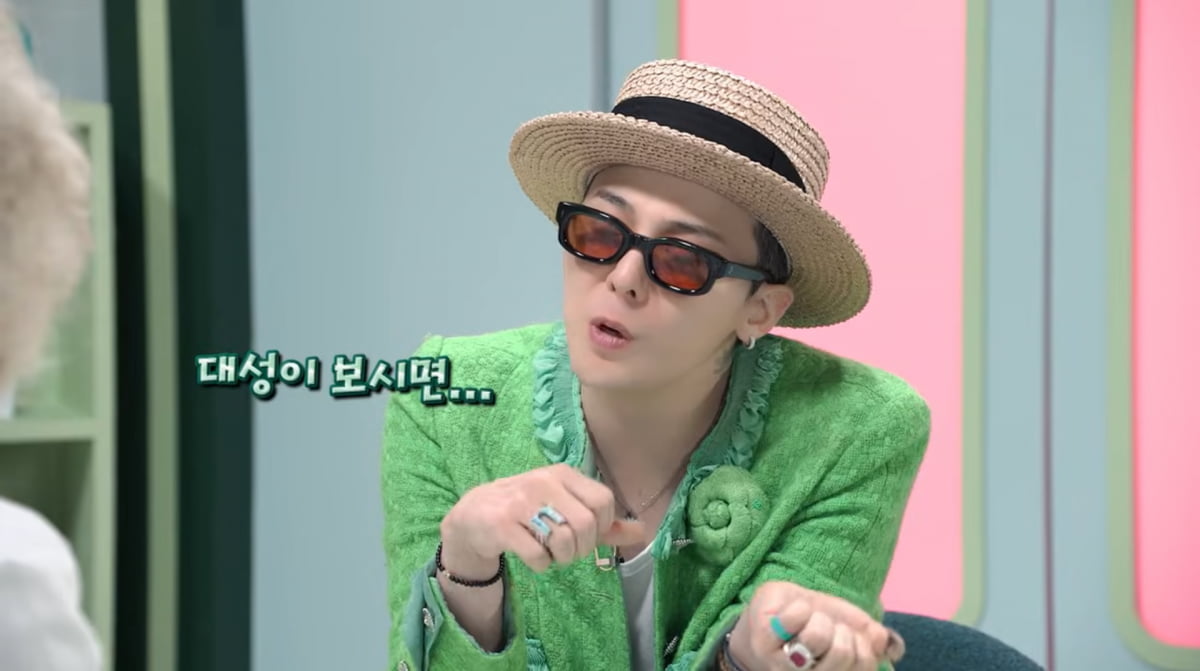 사진=유튜브 '무릎팍박사'