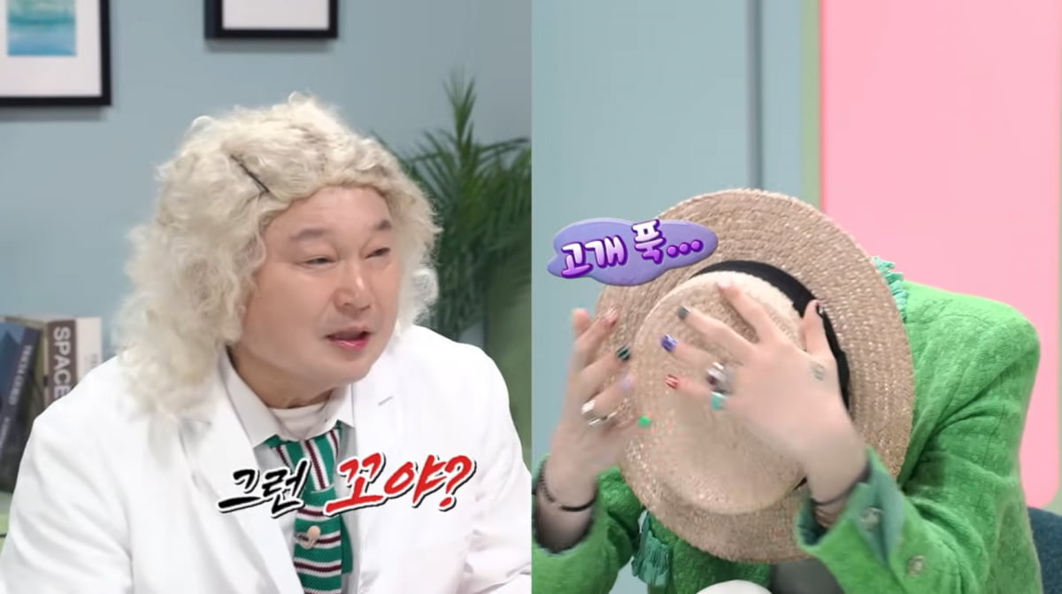 사진=유튜브 '무릎팍박사'