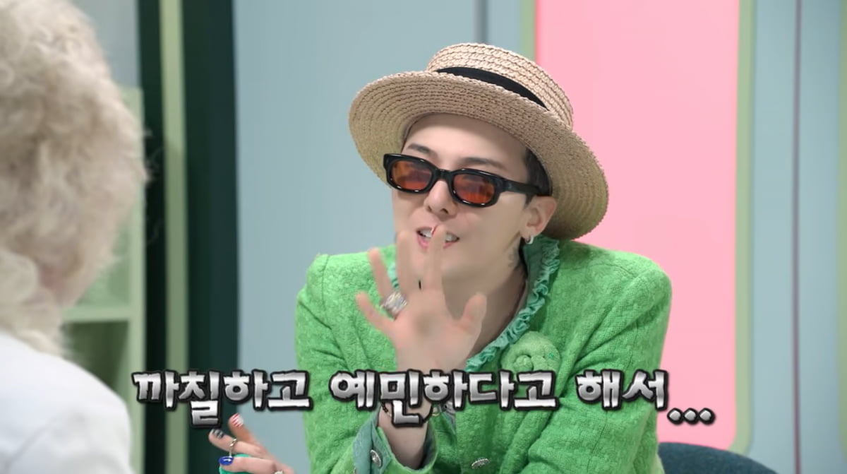 사진=유튜브 '무릎팍박사'