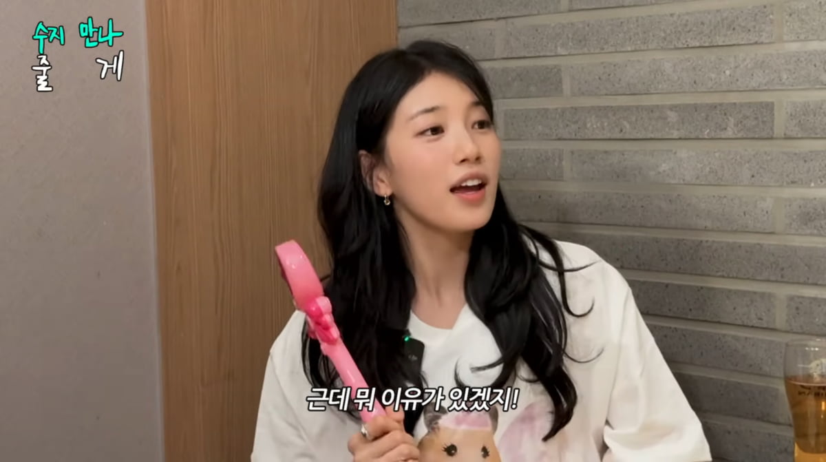 사진=유튜브 '조현아의 평범한 목요일 밤'