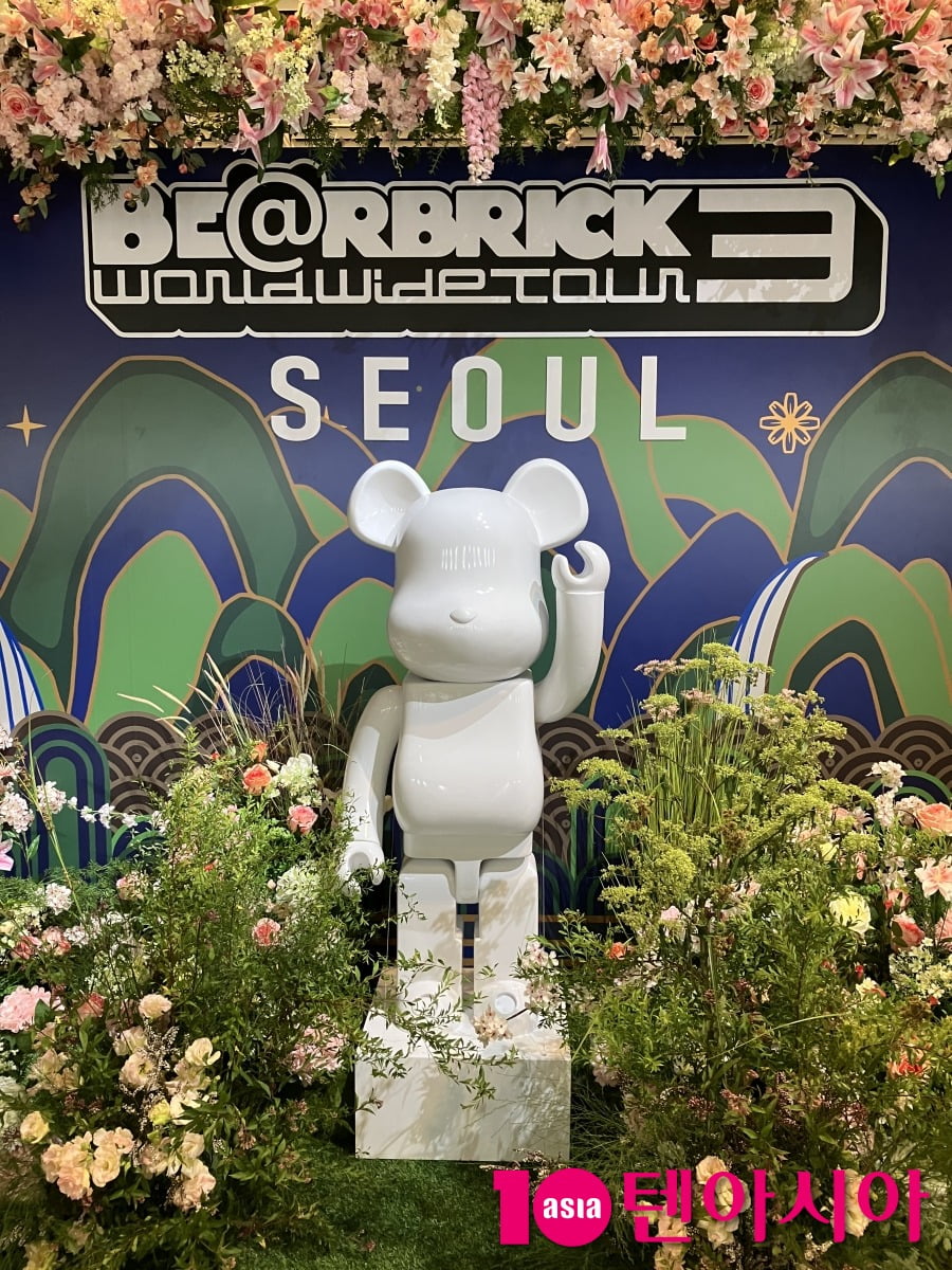 텐아시아 DB