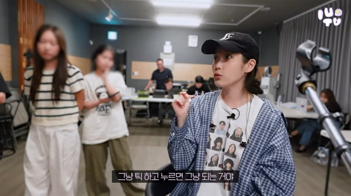 사진=유튜브 채널 '이지금'
