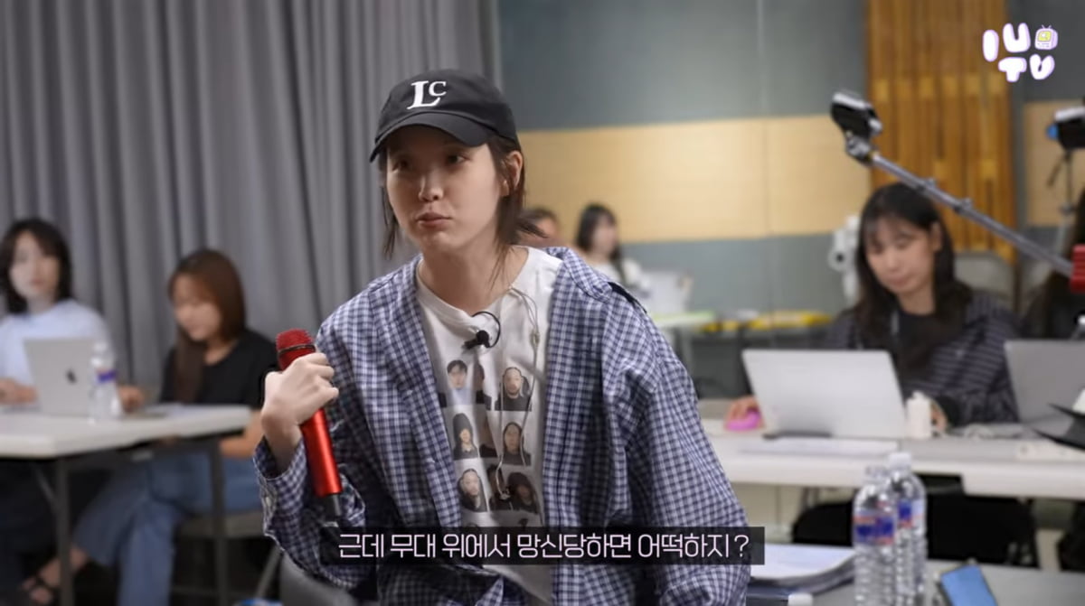 사진=유튜브 채널 '이지금'