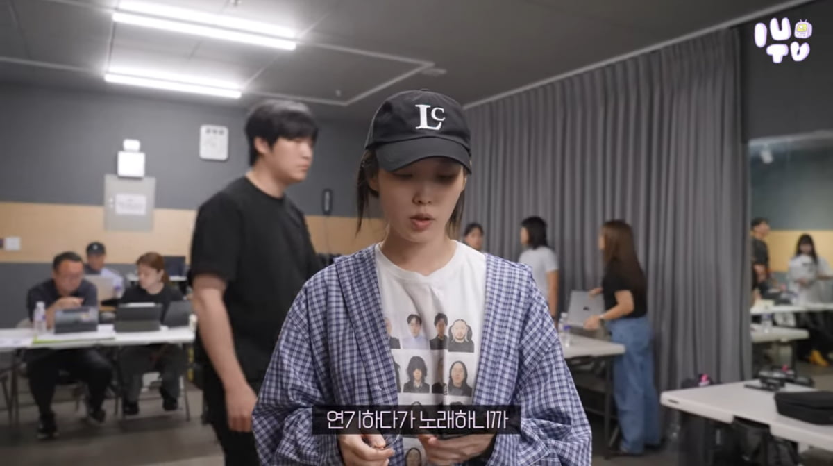 사진=유튜브 채널 '이지금'