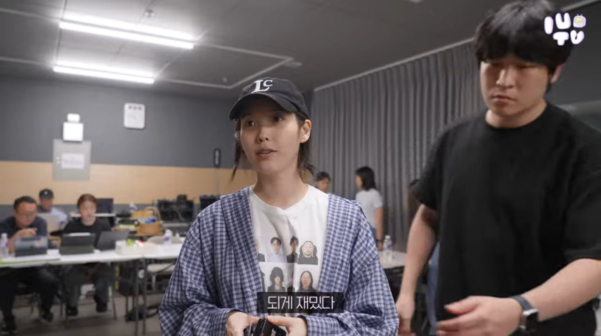 사진=유튜브 채널 '이지금'