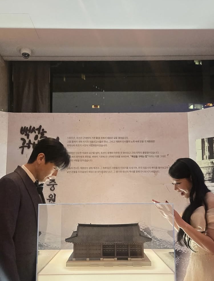 Y대 손준호, S대 아내 따라서 서울대 행사 참석…신촌 벗어났네