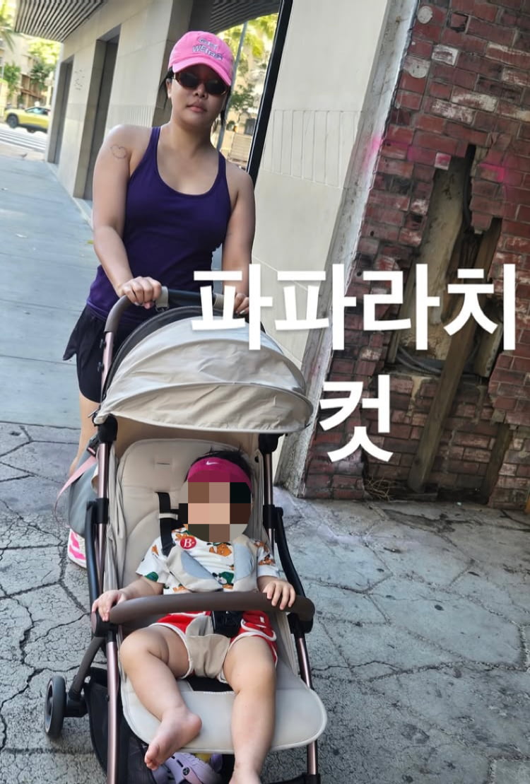 랄랄, 하와이에 눌러 앉았나…美 톱스타같은 파파라치컷