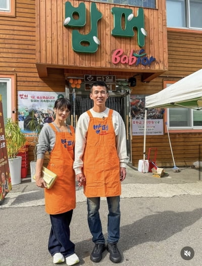 ‘결혼 21주년’ 션, 365만원 들고 봉사장 찾아…“행복을 이웃과 나눠”