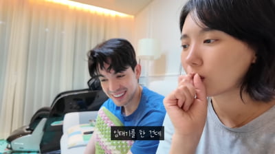 로빈 “아기 심장소리 못 들어…28일까지 변화없으면 소파술“(‘로부부’)