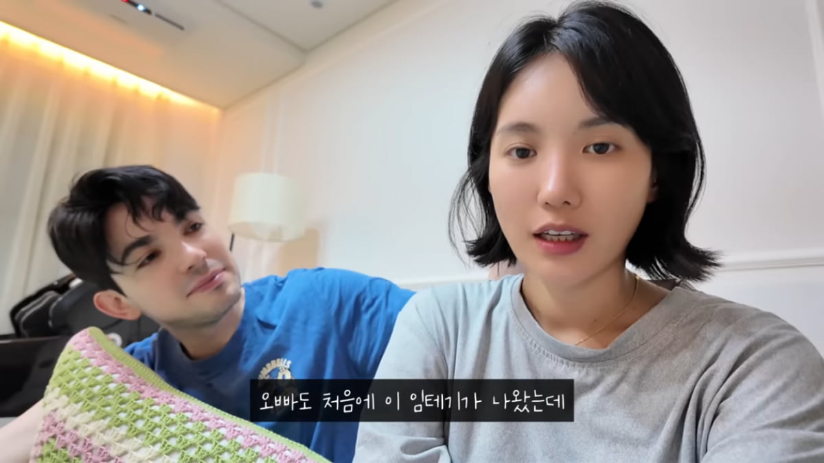 로빈 “아기 심장소리 못 들어…28일까지 변화없으면 소파술“(‘로부부’)