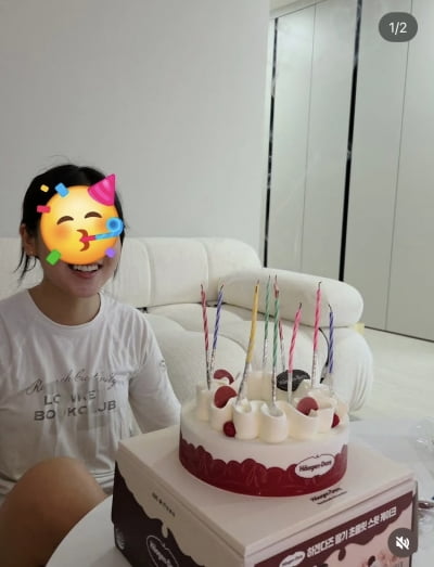 ‘14년 만에 파경’ 최동석, 첫사랑 생일에 진심