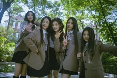 [속보] 뉴진스, 2029년까지 어도어 못 떠난다…法 "민희진 해임=계약 위반 NO"