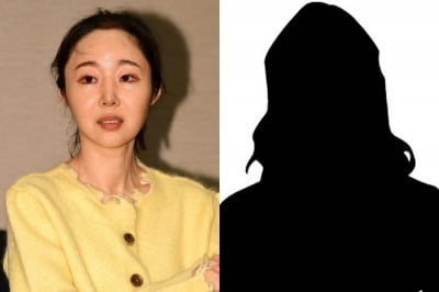 [단독] "직장 내 괴롭힘 맞다"…민희진, 과태료 불복 소송서 패소 [TEN이슈]