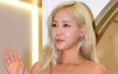 [전문] 소유, "만취 상태" 목격담에 "주류 소량 음용…모멸감 느낄 일 계속"