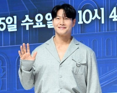김종국, '♥아내 실루엣 삭제' 해명 "속상하지만…명분을 준 제 탓" [전문]