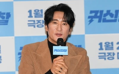 '결혼 13년 차' 신현준, ♥아내와 별거 중이었다…"육아 전쟁으로 눈물 부부 돼" ('각집부부')