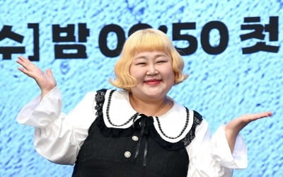 Comedian Hong Yoon-hwa Reveals Her 27kg Weight Loss Secret on 'Radio Star'