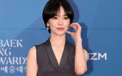 이거 왜 고퀄리티…송혜교, 다비치 브이로그서 저음 보이스 내레이션