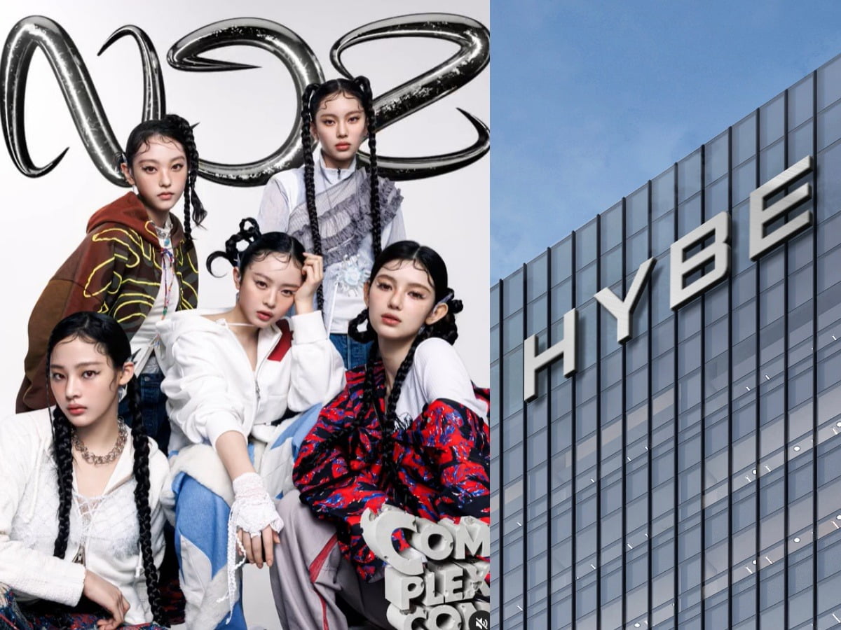 /사진=그룹 뉴진스 비공식 NJZ 인스타그램 계정 캡처, 하이브 제공