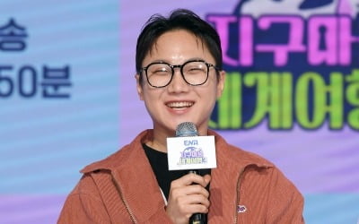 [공식] '일반인♥' 빠니보틀, 드디어 기쁜 소식 전했다…생애 첫 단독 MC 발탁 ('꼬순내택시')