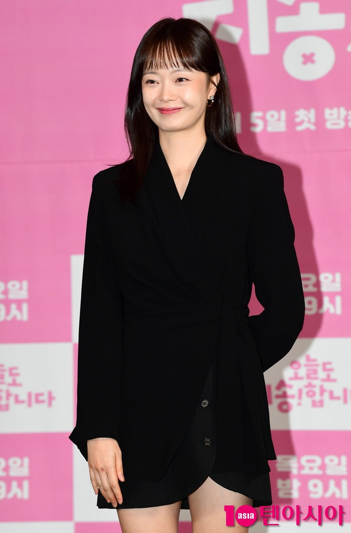 / 사진=텐아시아DB