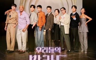 해외는 K팝이 대세라던데…'우리들의 발라드'가 잘 되는 이유 [TEN스타필드]