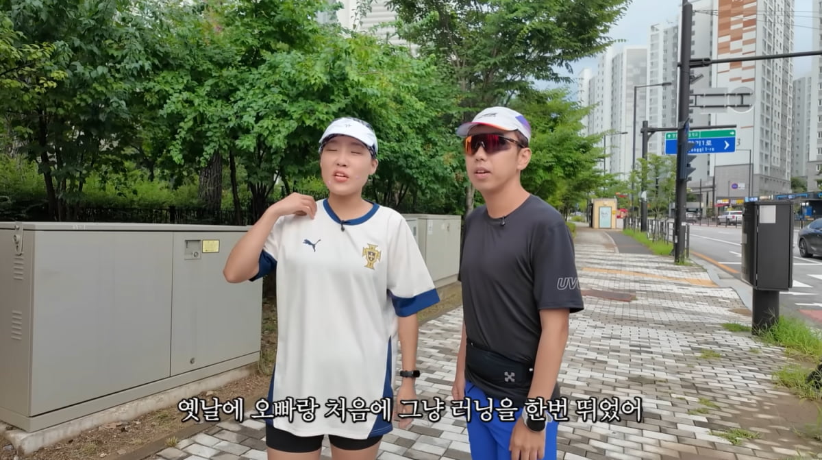 [종합] 이은지, 러닝으로 10kg 감량 성공했다…"현재 56kg, 많이 안 먹게 돼"('은지랑')