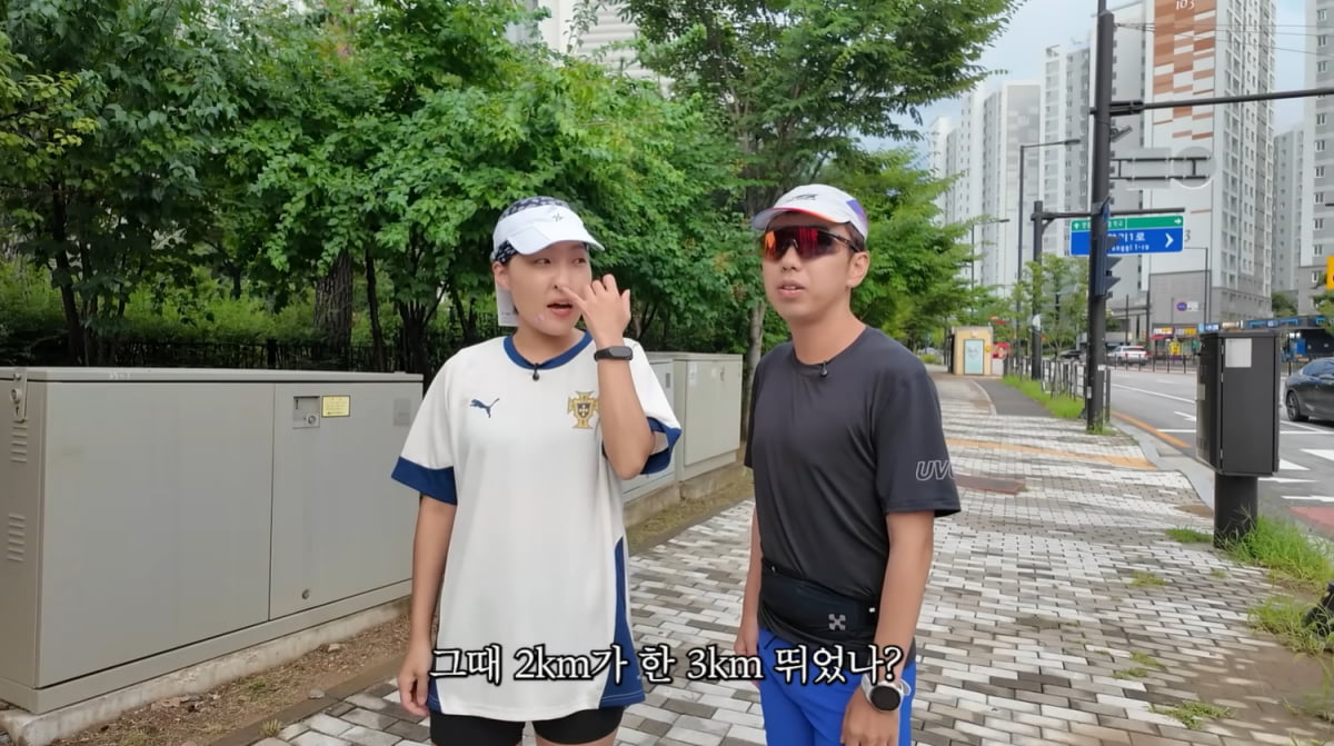 [종합] 이은지, 러닝으로 10kg 감량 성공했다…"현재 56kg, 많이 안 먹게 돼"('은지랑')