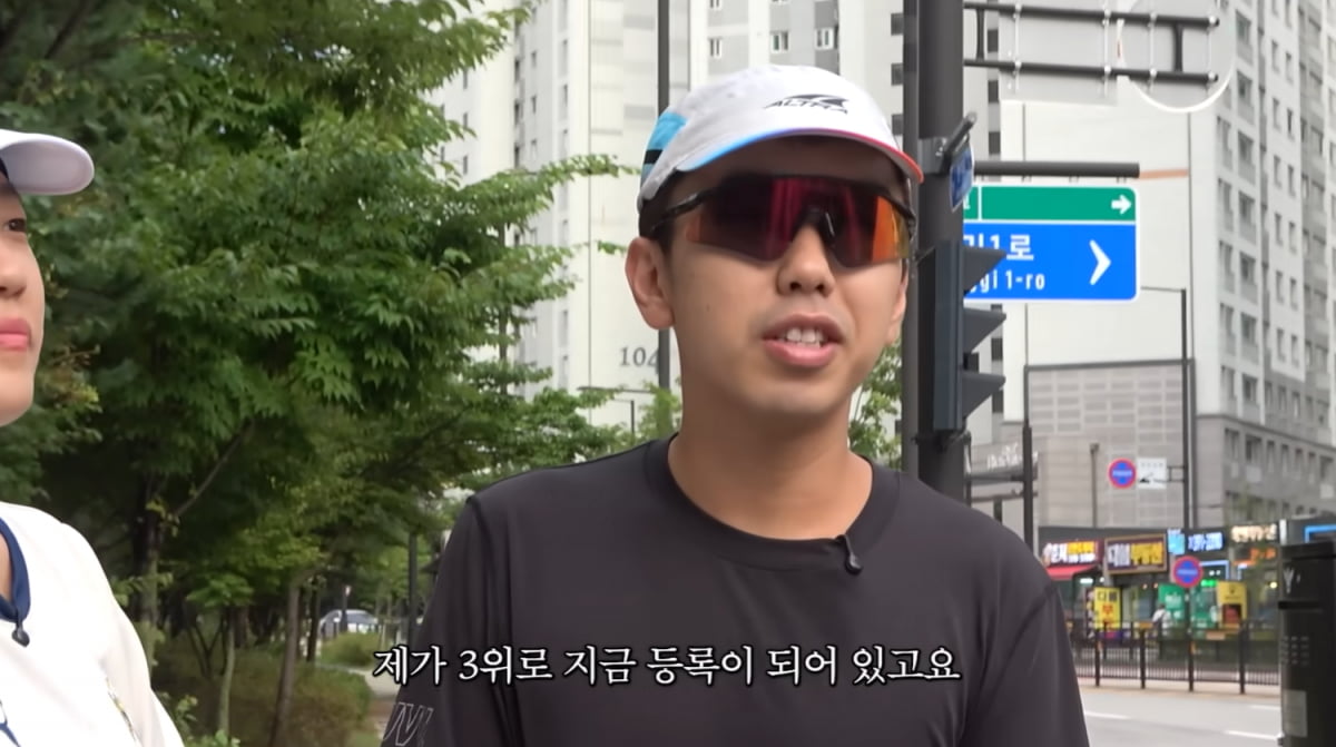 [종합] 이은지, 러닝으로 10kg 감량 성공했다…"현재 56kg, 많이 안 먹게 돼"('은지랑')