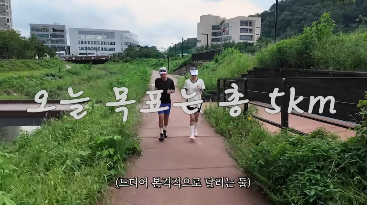 사진=이은지 유튜브 영상 캡처