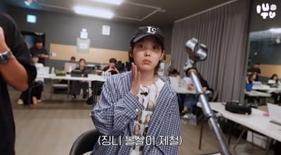 뼈말라였던 아이유 "나 살 쪘는데 훨씬 예쁘게 나온대" 흐뭇