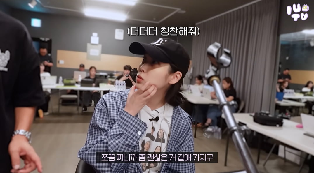 /사진 = 아이유 유튜브