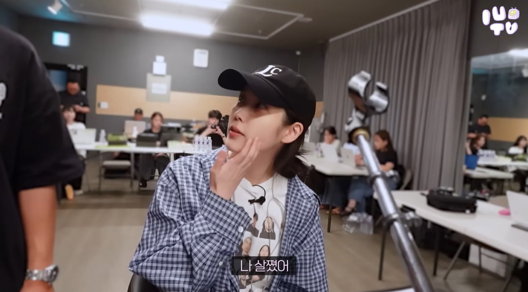 /사진 = 아이유 유튜브