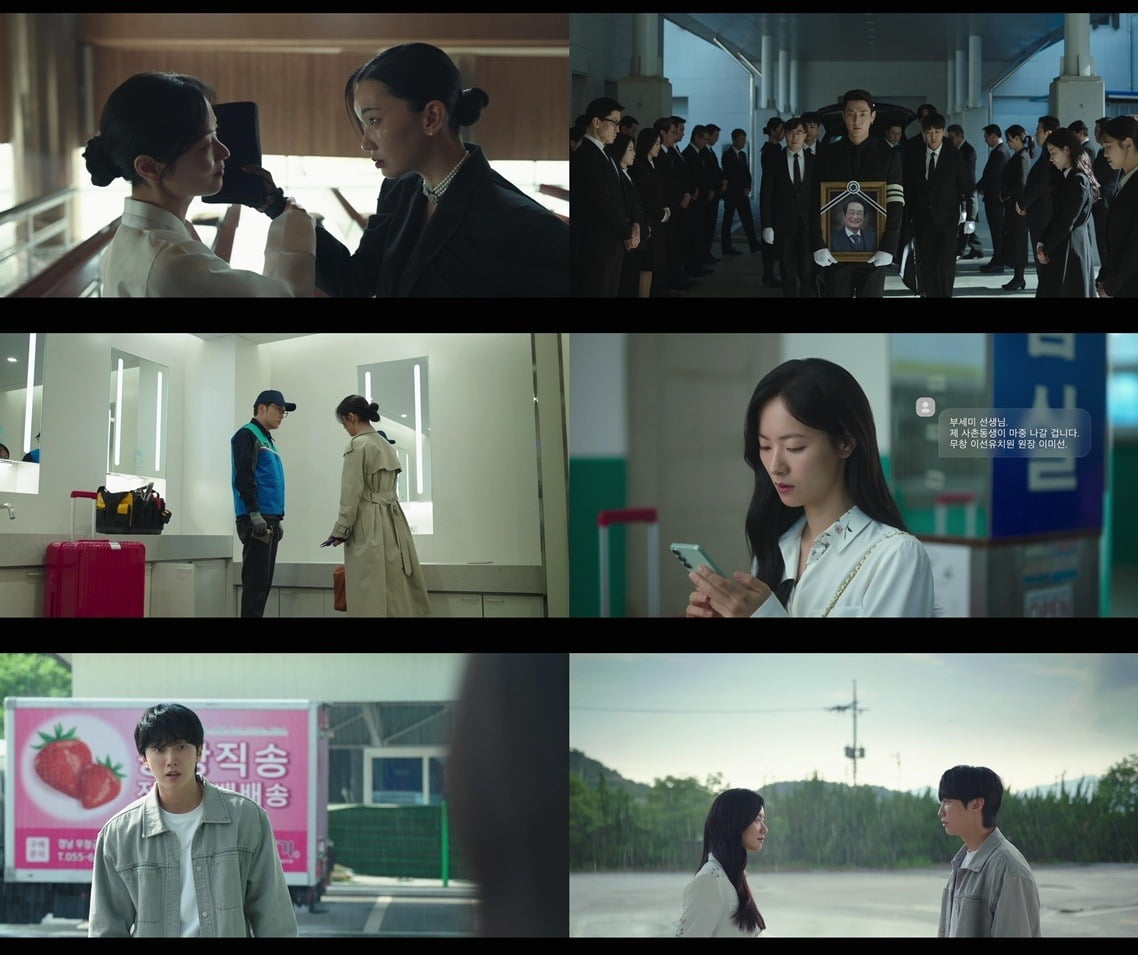 사진=지니 TV