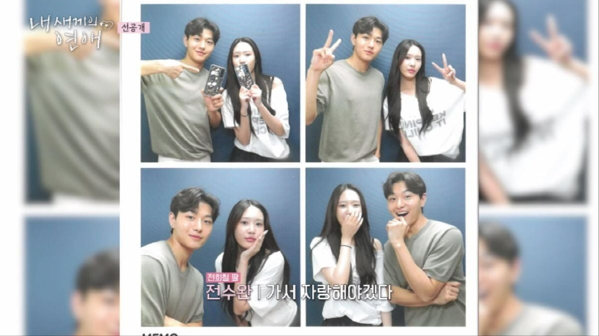 사진제공=tvN STORY, E채널