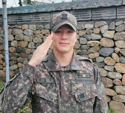 '안경남 걔' 김민규, 군 복무도 나이스하게…특급전사에 육군용사 상까지