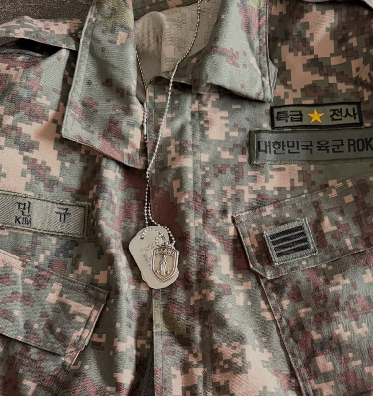 사진=김민규 SNS