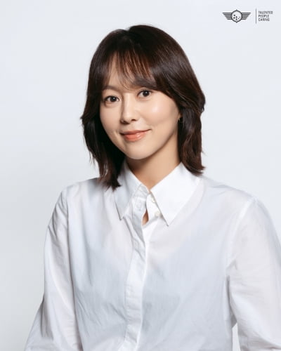 유다인, 출산 2년반 만에 기쁜 소식 전했다…새 보금자리