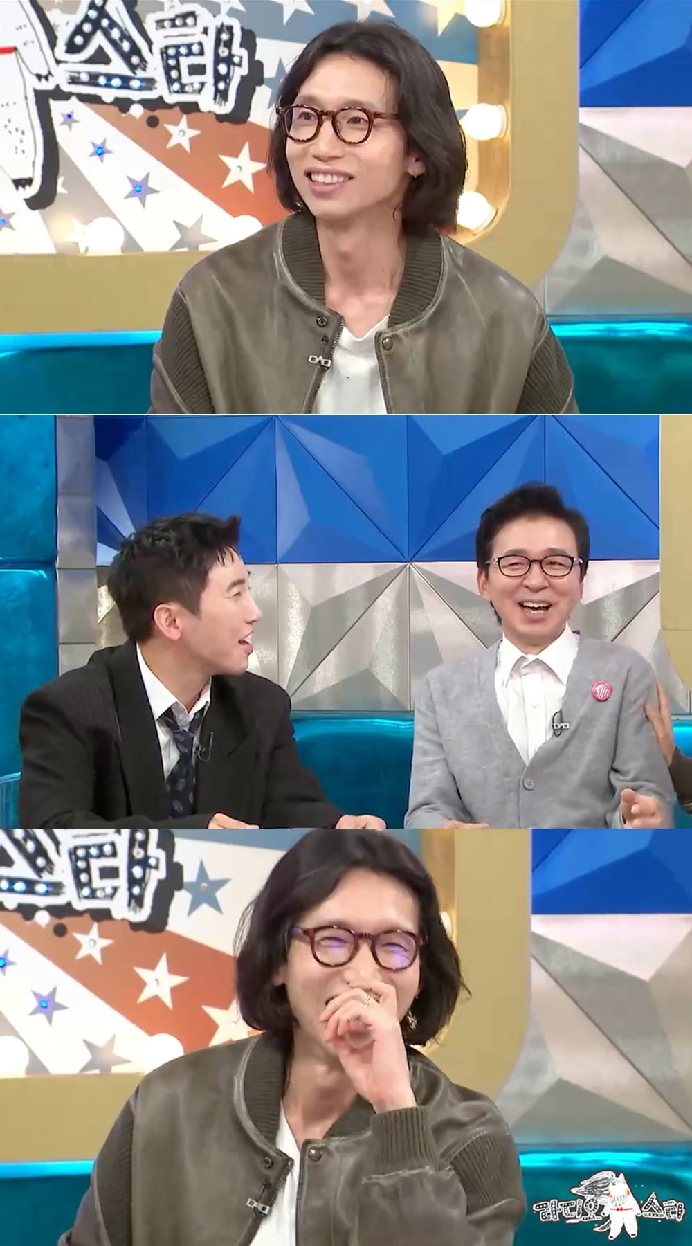 / 사진 제공=MBC ‘라디오스타’