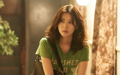 Jung So-min and Choi Woo-shik Tie the Knot in New Drama 'Marry Me, Universe'